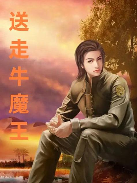 少年阿宾在哪下载?热门网站对比选哪个好用?