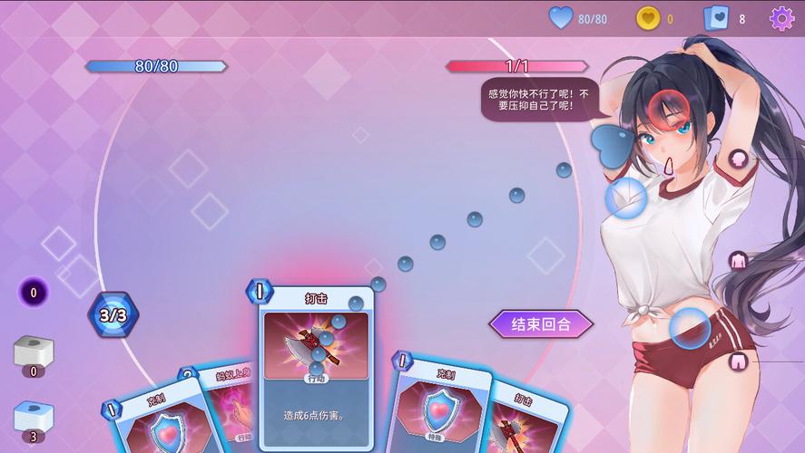 催眠卡牌2更新地址为啥打不开?(常见问题解决攻略)