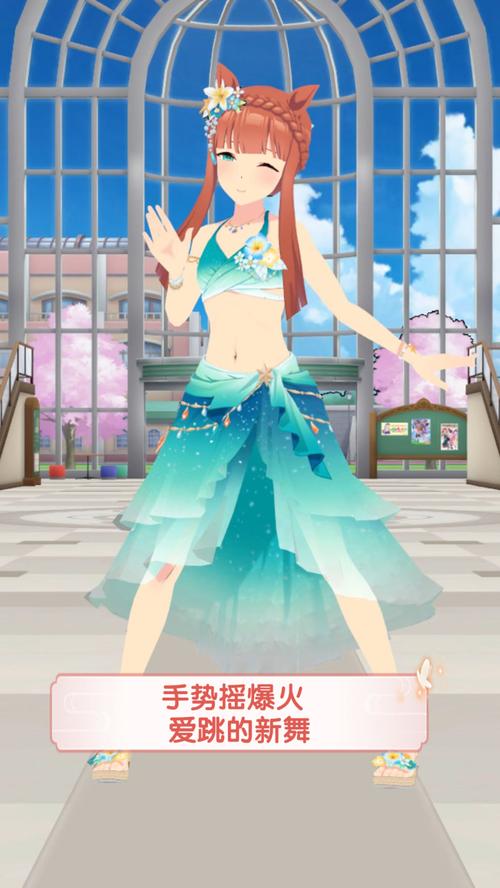 爱的跳跃最新版本好不好玩？真实玩家心得体验分享！