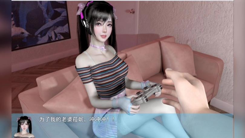 我的幸福人生1.0更新地址分享，一键畅玩最新版！