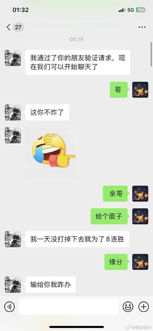 见人就打合集安卓手机能玩吗?适配机型及下载教程说明!