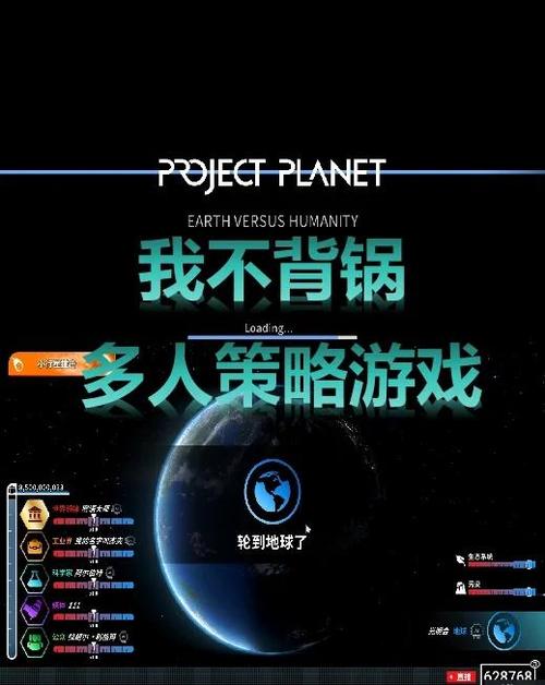 我不是领导者游戏官网好玩吗？(真实玩家点评分享)