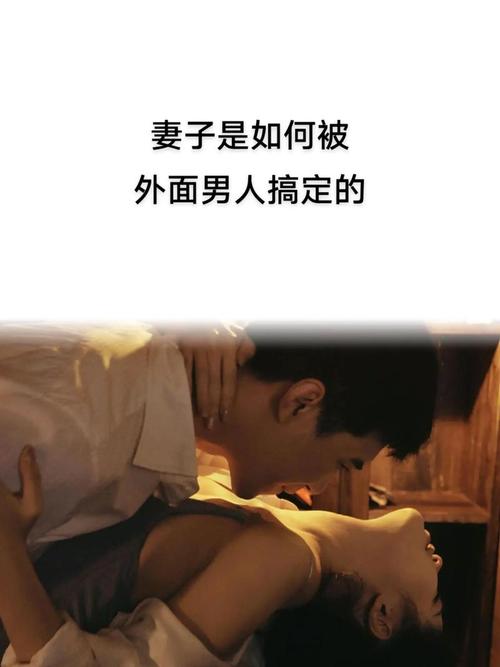 艳妻沉沦如何下载安全疑？专家支招避免风险隐患！