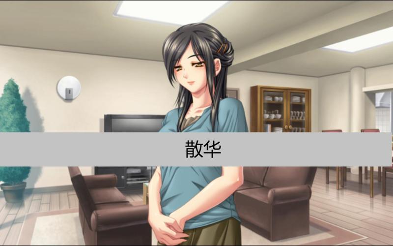 义姐有点欲求不满游戏下载不了怎么办?用这个方法秒解决!