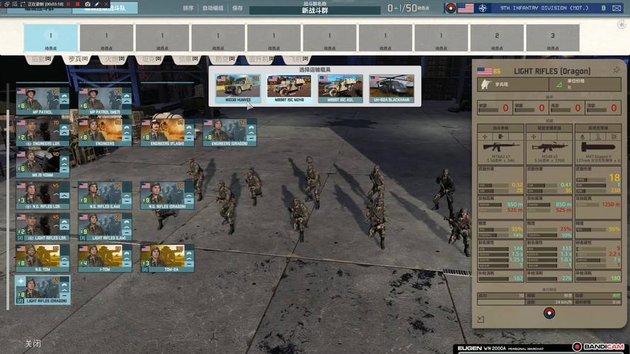 SOB军旅DLC安卓汉化常见问题？解决方法这里全都有