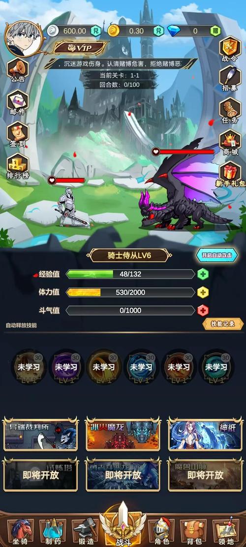 玫瑰行动游戏官网最新动态?热门活动信息抢先看!