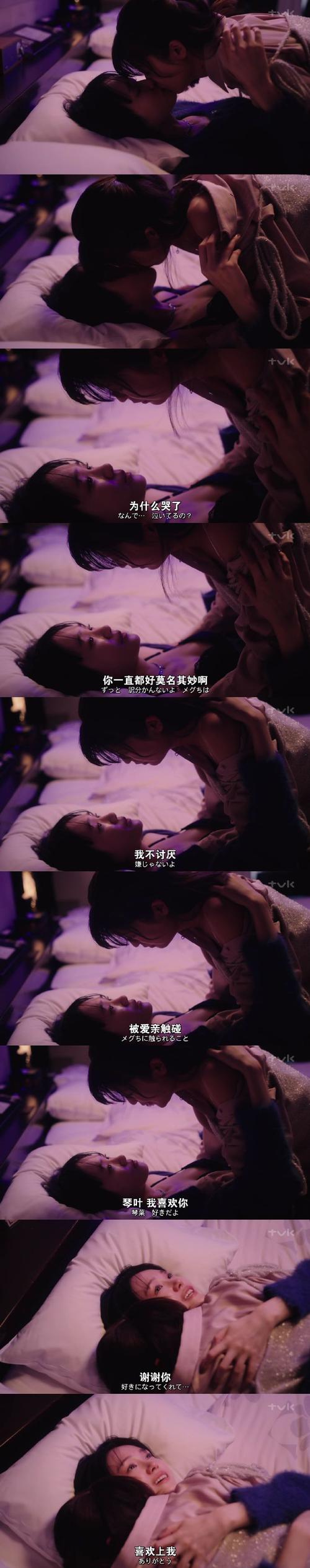 加藤的新生活更新地址怎么更新？简单几步操作就搞定