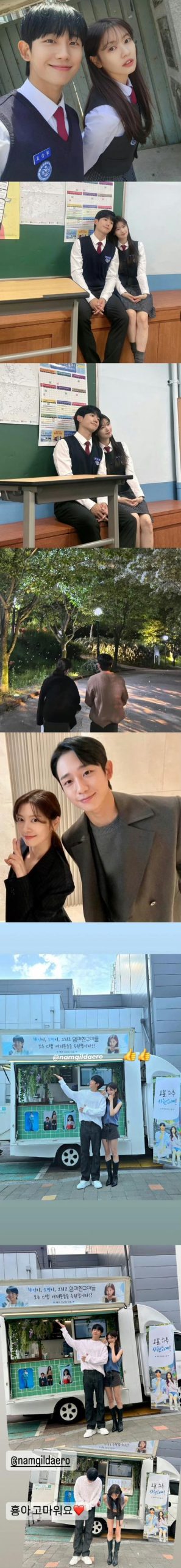 因为儿子的朋友很可爱怎么更新到官方版？(最新版快速指南)