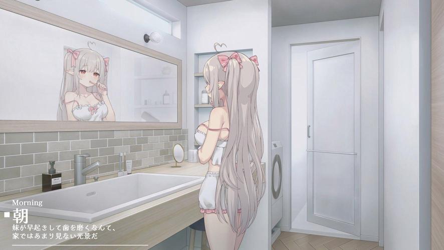 存在感薄弱的妹妹一起生活下载渠道哪个好？平台推荐避坑指南！