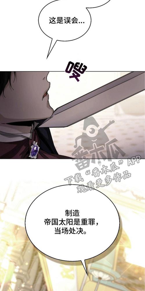 权力的代价安卓汉化怎么安装（手把手教程5步轻松搞定不卡顿）