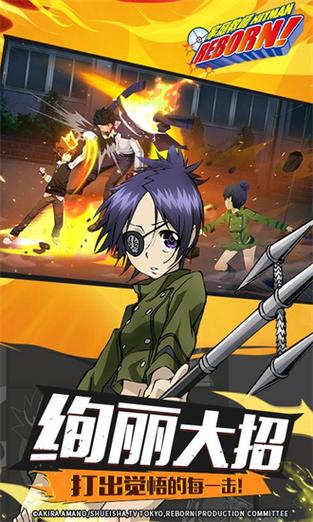 家庭教师2汉化版下载哪家网站最安全?推荐靠谱资源渠道盘点!