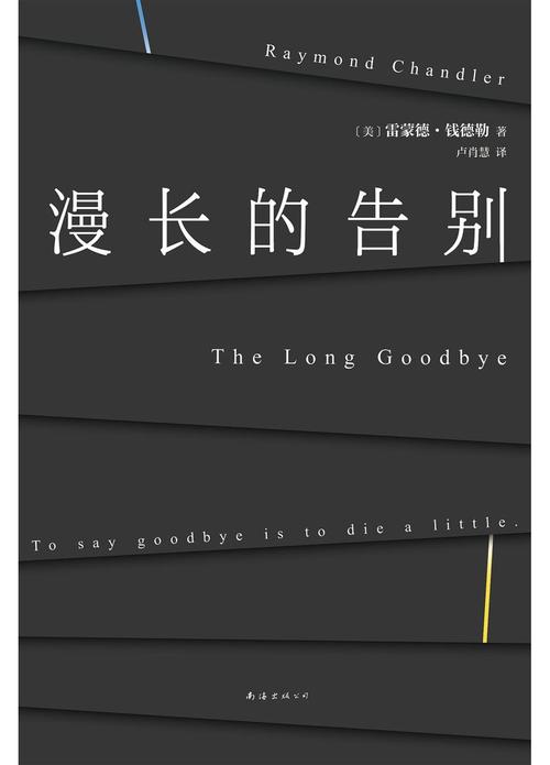 告别等待!SOB原版V30精翻汉化最新版本火热来袭