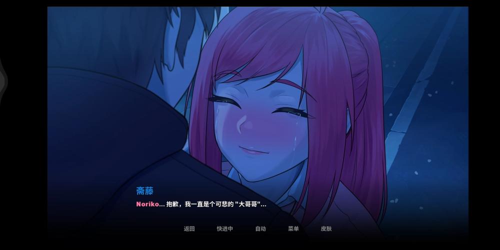 二次人生汉化版玩法有更新吗？新版亮点抢先体验！