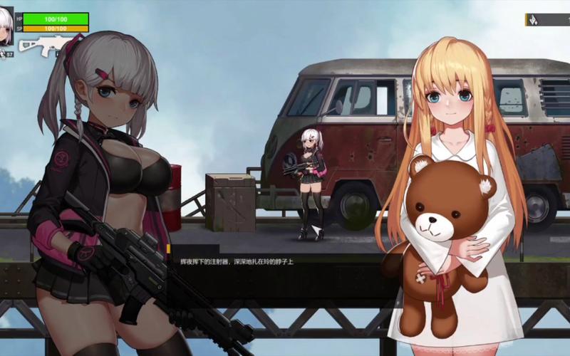 伊德海拉之影游戏下载安全吗？防病毒技巧全解析！