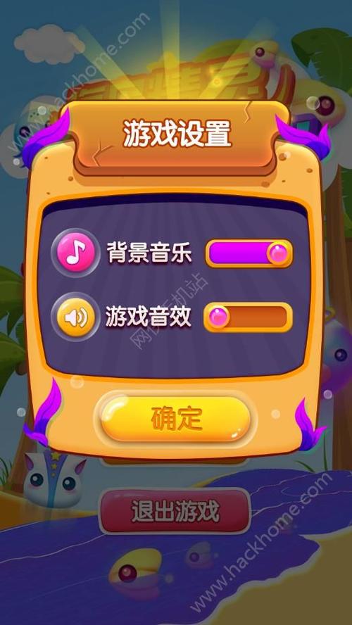 海岛女精灵下载地址哪里有?靠谱资源大盘点分享!