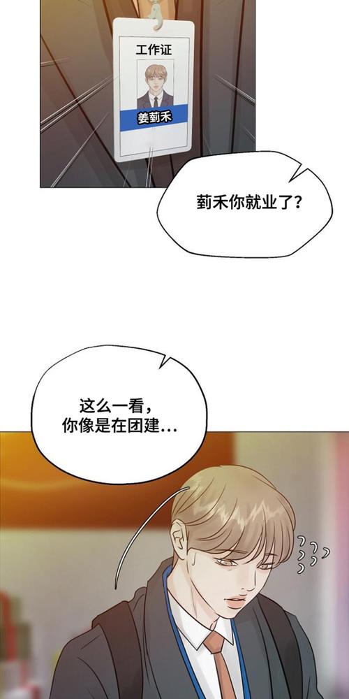 告别等待!SOB原版V30精翻汉化最新版本火热来袭