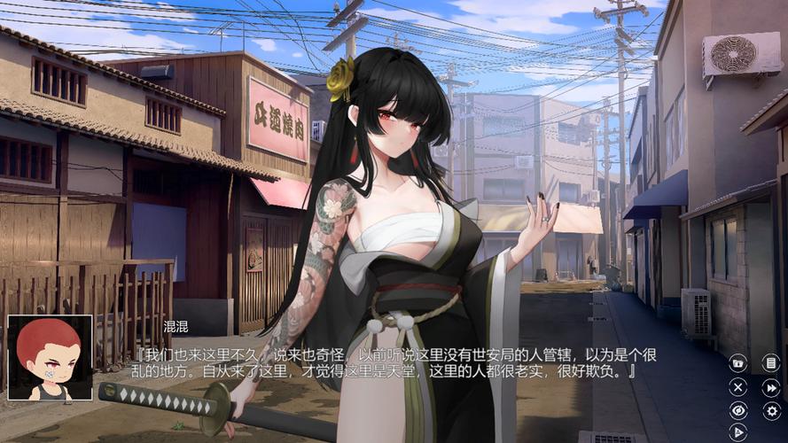 欲之梦游戏介绍有哪些特色?独家趣味系统全解析!