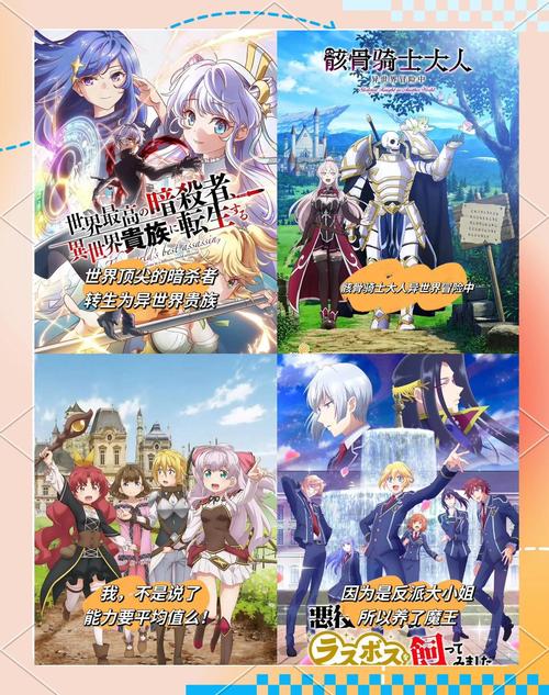 异世界天堂游戏官网有哪些功能?(全网独家体验解析分享)