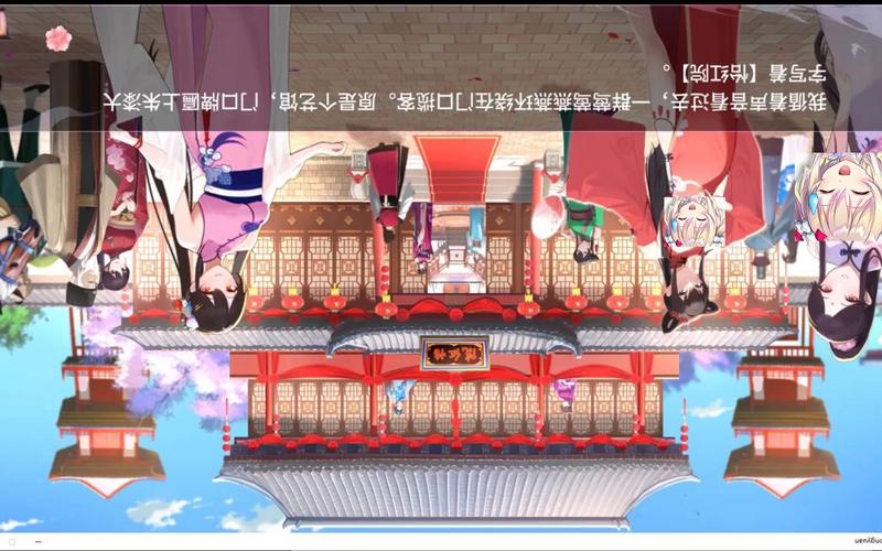 哪里找怡红院V1.02官方最新版下载？正版资源获取指南！