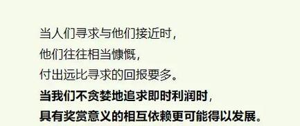 交换~一旦做了就回不去下载安卓怎么操作?新手入门步骤详解!