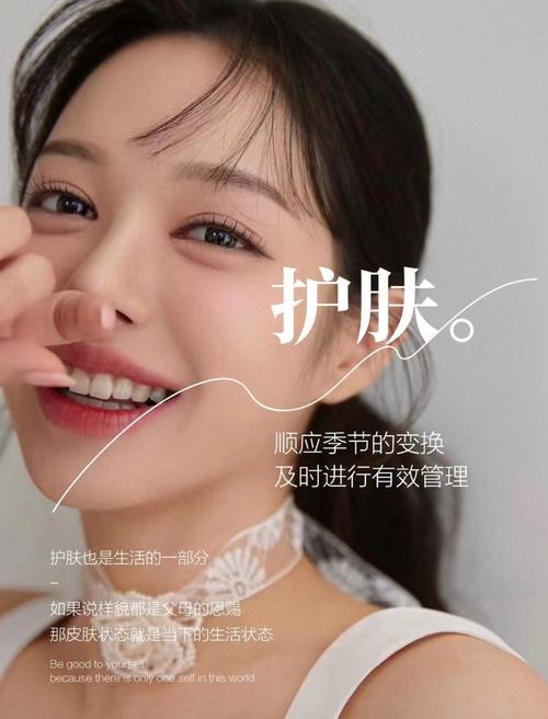 想变美看这里:热辣可爱最新版本,打造专属魅力!