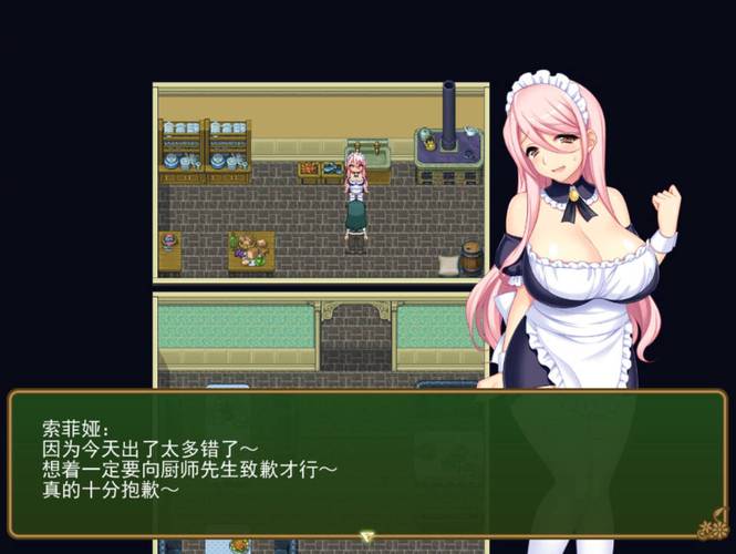 买房新妻莫妮卡下载安卓最新版本?更新功能介绍大全!