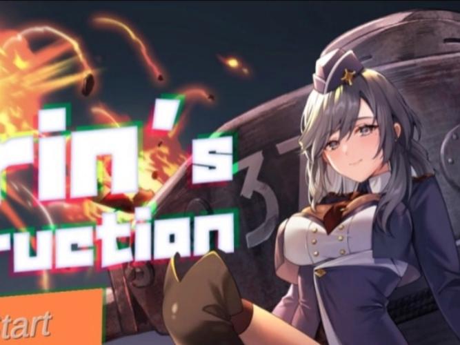 卡琳的私密操练安卓版在哪下载?最新版本获取攻略