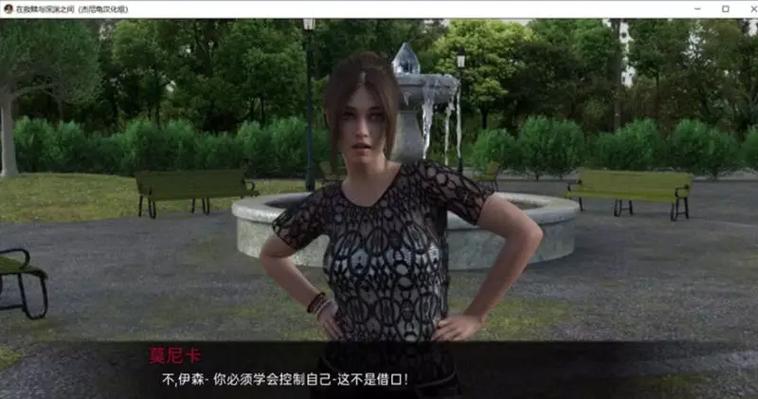 在救赎与深渊之间更新地址怎么找?5个实用方法带你轻松搞定!