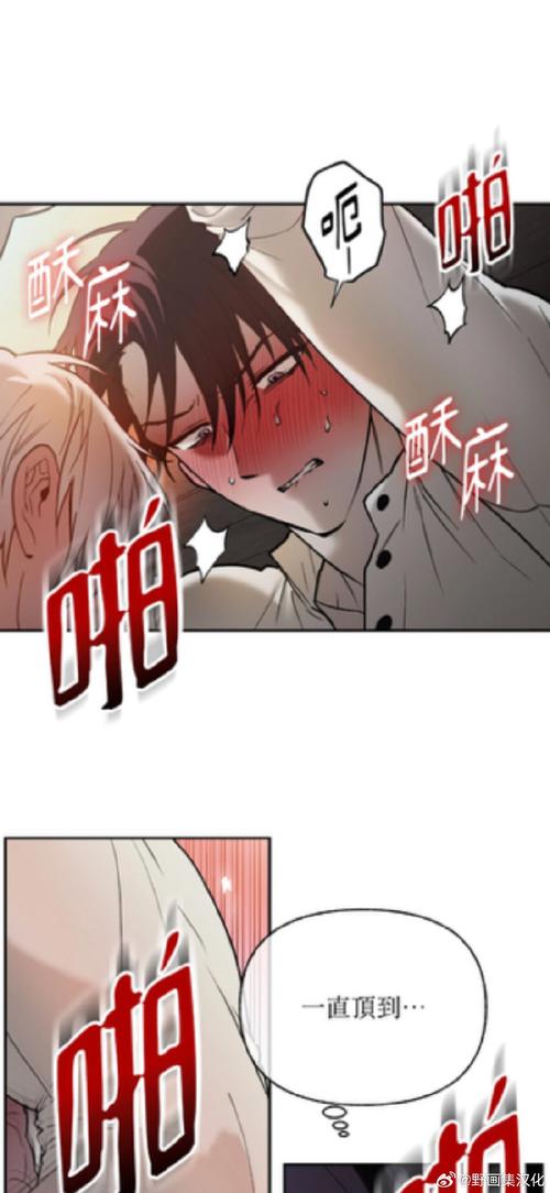 土豪的消遣假日游戏攻略:让你假期不再无聊,玩转土豪游戏!