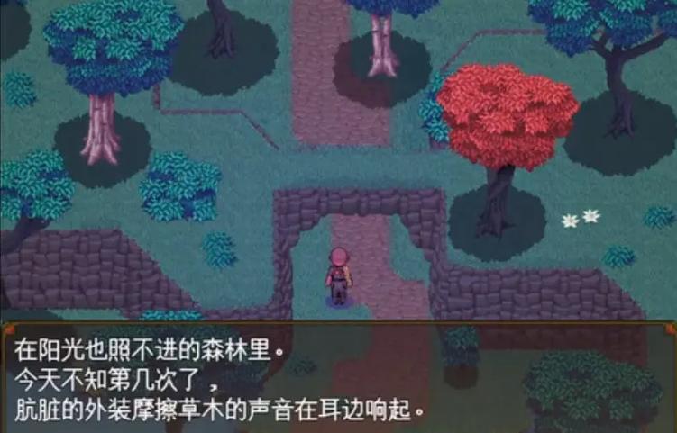 伊莱莎的秘药最新版本是多少(最新版本详情全解析！)