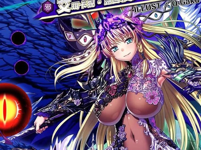 伊甸骑士露西菲尔篇官网怎么进?简单几步快速登录不上当!