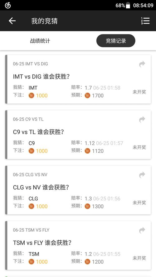 大兄弟安卓传文件稳不稳？对比三种方法实测