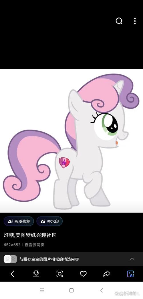 可爱甜心宝贝2官网怎么找？认准这个正版入口别迷路！