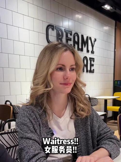 欧美大神搭讪服务员绅士游戏效果怎样?(实测数据分享实用心得)