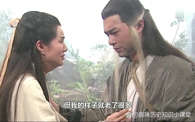 团圆之时杨过游戏剧情介绍(重温武侠经典故事！)