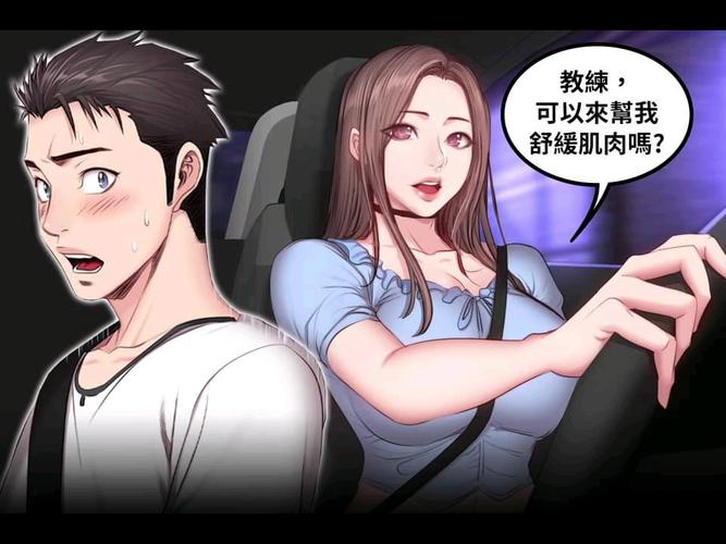 健身教练补课安卓汉化版哪里好？推荐必选安卓教程工具！