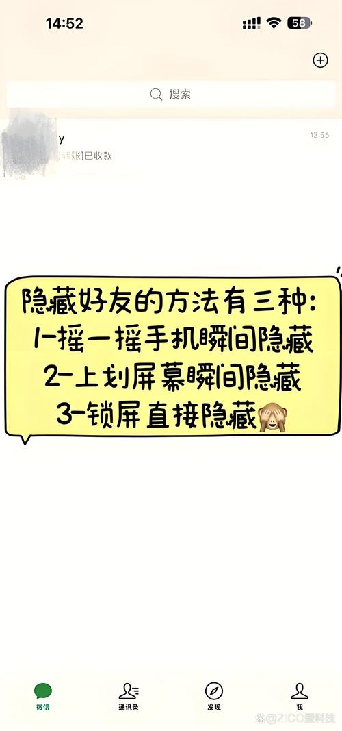 小绿山安卓有哪些隐藏功能？老用户都这么用！
