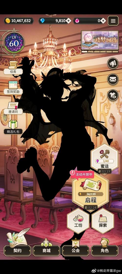 虫之监狱官网常见问题解决?(实用攻略收藏必备!)