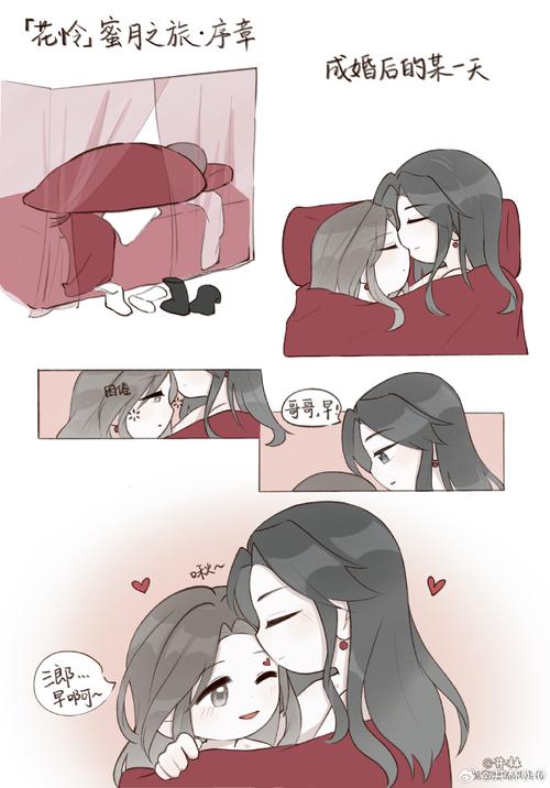 所长的欲望症序章+樱之章官方网站正式上线啦?点击查看详情