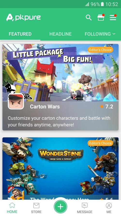 DANGO安卓下载哪个版本?官方版更安全!