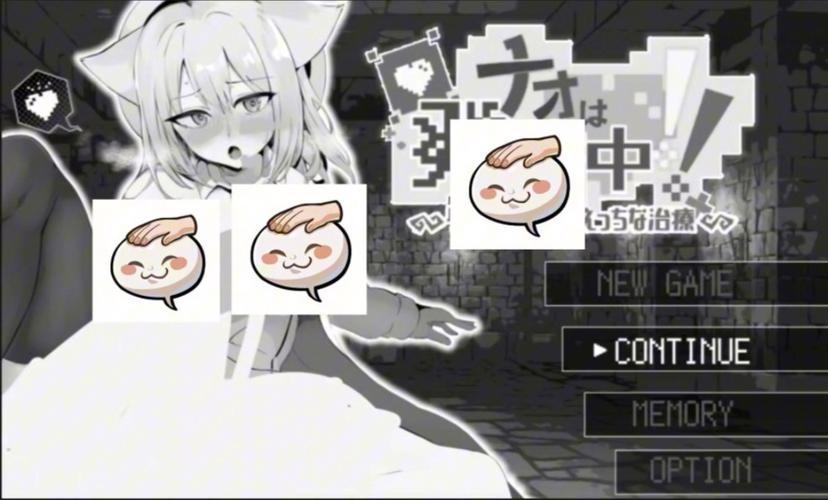 兽耳少女的治疗下载地址怎么找?3个方法快速安全获取链接!