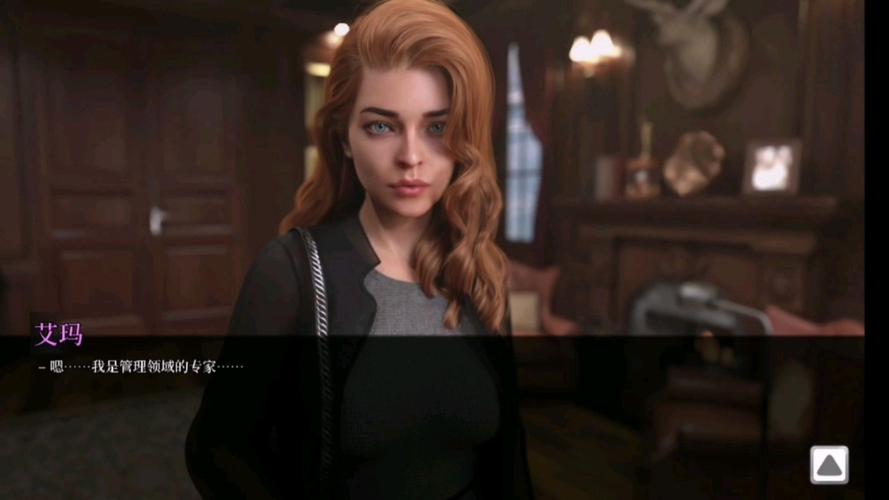 哪里下载道德的界限官方正式版下载最新版？官方正版渠道推荐！