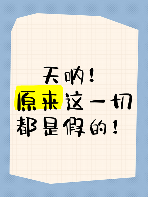 别再找假的了!这才是异世界爱情酒馆官方网站的真链接!
