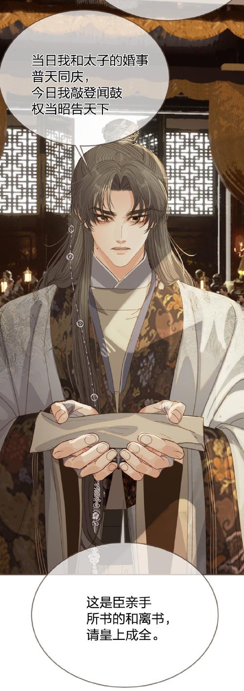 冰堂弘香的奴役谭官网效果如何?玩家实测避坑秘诀!