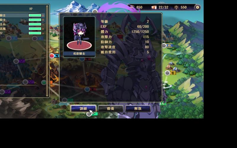 下载魔王的领地免费吗(真实评测省钱妙招分享)