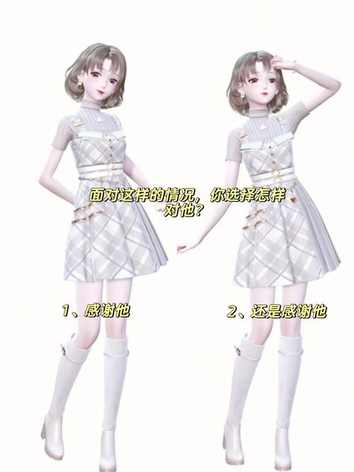 明星玩偶模拟器最新版本是多少？教你轻松升级最新版！