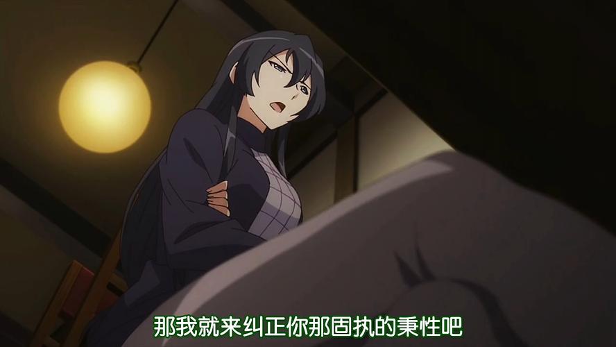 义姐有点欲求不满下载安卓版？这个版本安装最靠谱