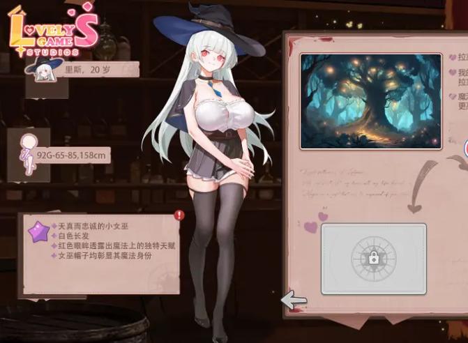 合约女友的一日体验下载地址如何安装？手把手操作指南分享！