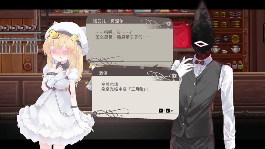 摇篮中的爱丽丝绅士游戏模式选哪个?(最佳玩法推荐分享)