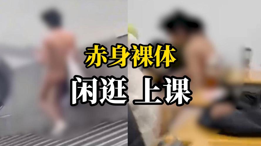 裸体学校下载平台哪家强？实用对比帮你做选择！